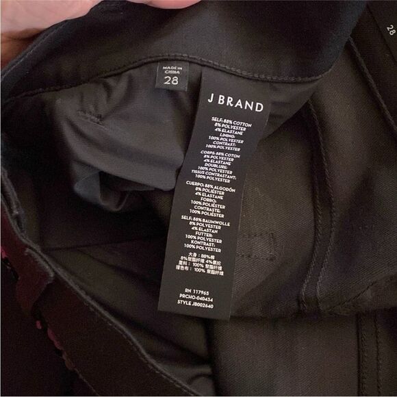 NWT J brand sequin front photo ready black jeans, size 28 - Picture 8 of 9